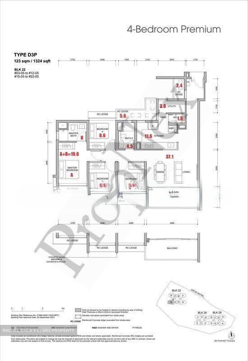 Hillock Green (D26), Apartment #638684821